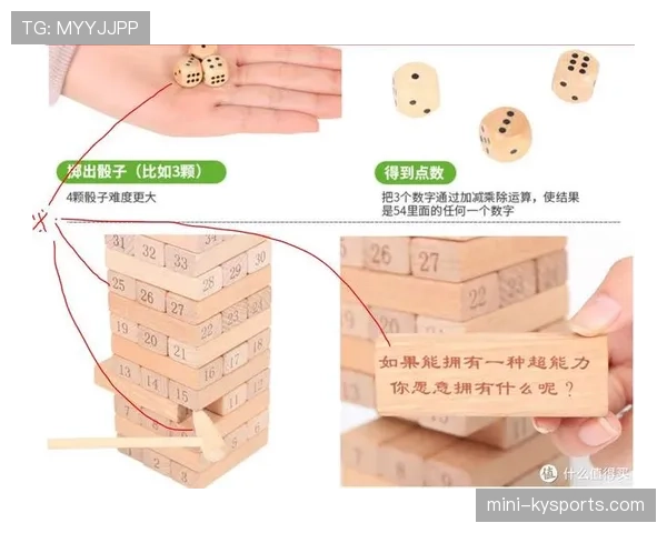 持球五秒违例的规则定义与场上具体判罚标准