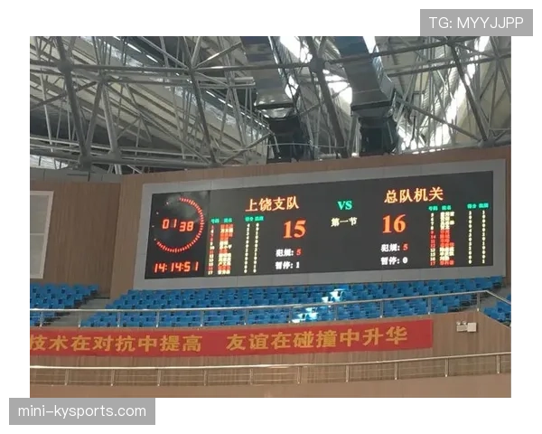 详解篮球比分计算规则：一场比赛总分数是如何计算的？