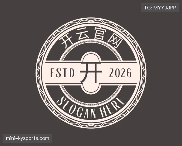 解读kaiyun体育官网