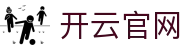 开云官方网站 - 官方极速访问入口